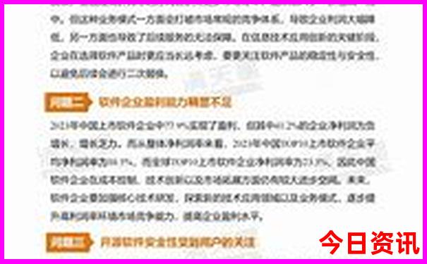 中考后带孩子去哪里旅游比较好